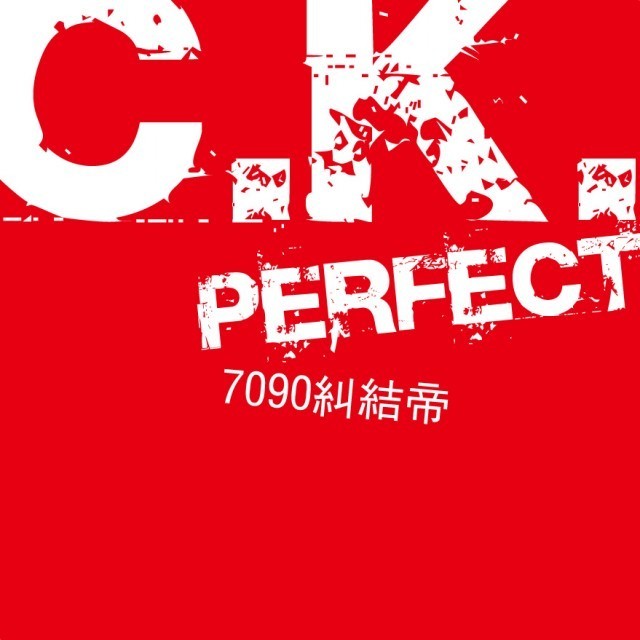 1651165 Perfect C.K.