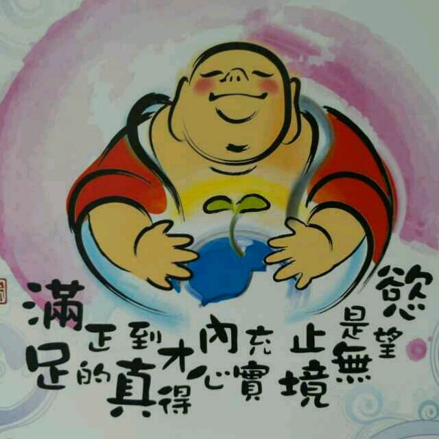 1654750 自从有了备注后昵称就废了