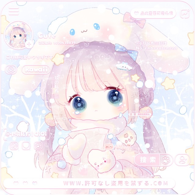165551 永远的紫色许愿砂