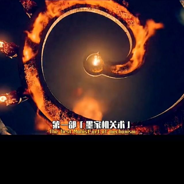 1655797 钻石星辰