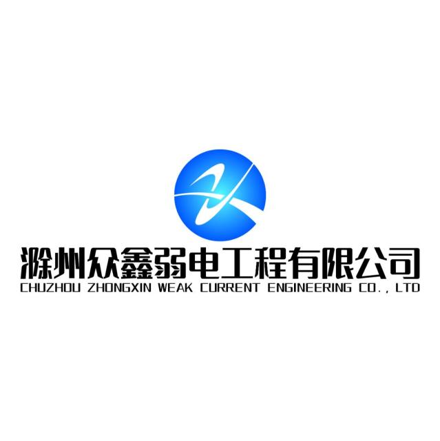 1658880 一心千年