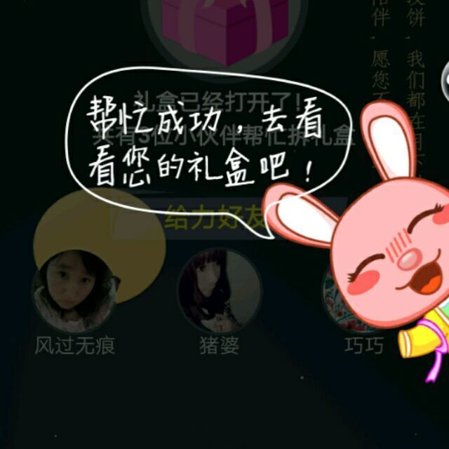 1658904 昹博凡咨询