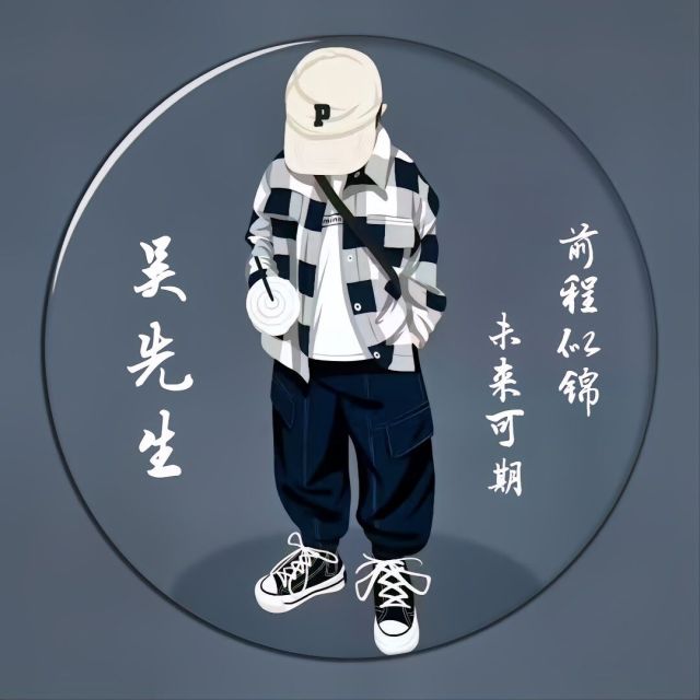 165909 众信电脑QQ:165909