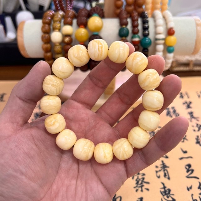166079 大师兄