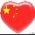 166242 布迈不舒服斯基