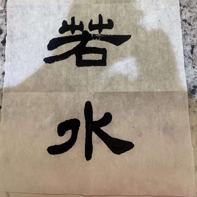 166366 陈娆莉
