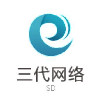 166533 三代