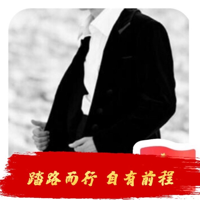 166613 岁月如歌