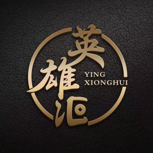 166626 a浙商总代理