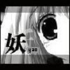 166670  ╰❀╮ 玄色墨染