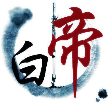 166724 aゞ ｛起凡 黑军 ¹⁶⁶⁷²