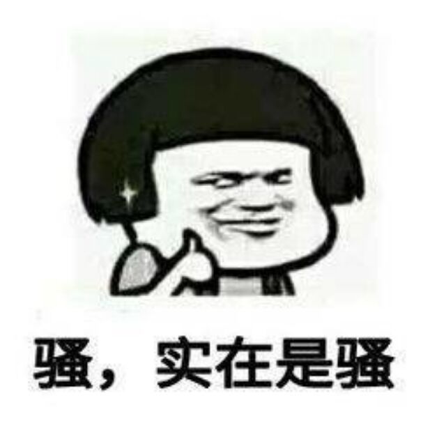 166876 舌乚