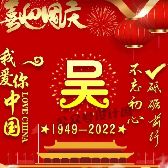 1668815 小千