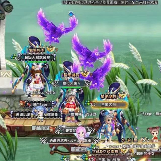167073 aa大钱庄