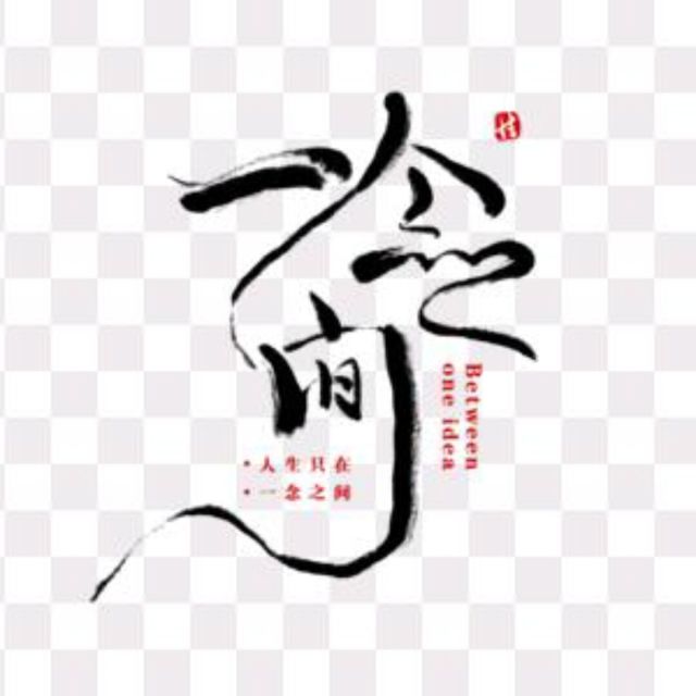 167347 杺靈哋慦赎