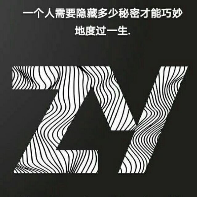 167368 张毅