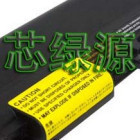 1683211 /rose顺其自然XLY Battery