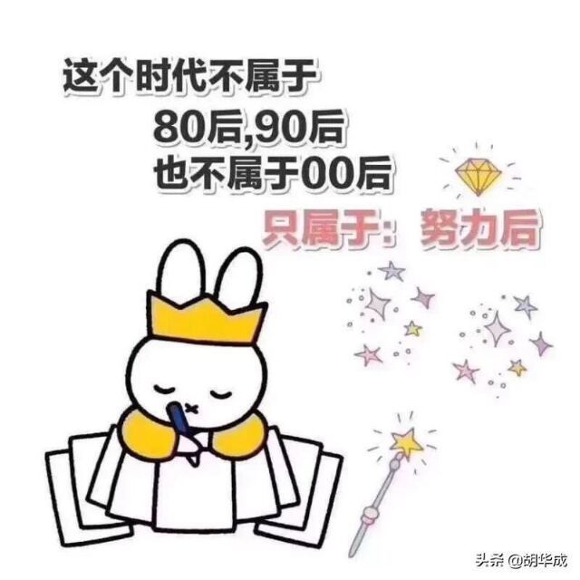 1683423 营养师杏子