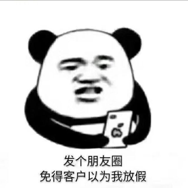 168688 盘古