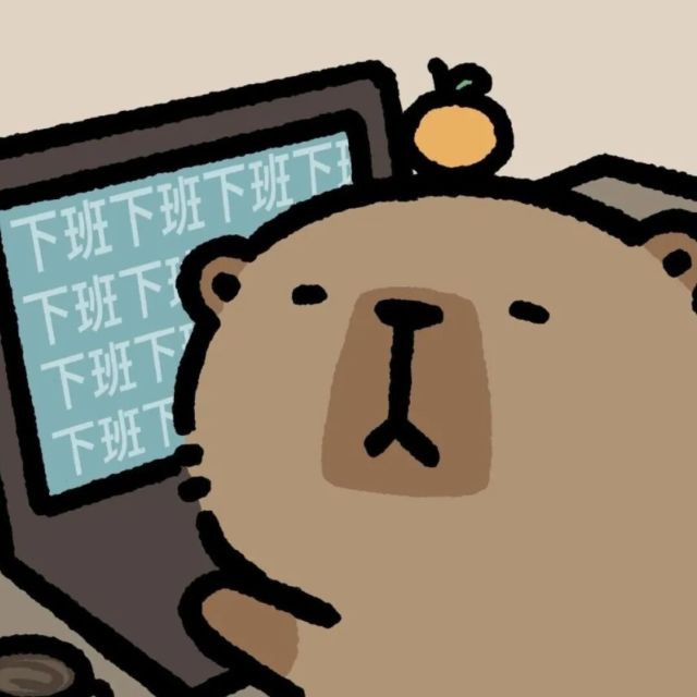 168712 鴢