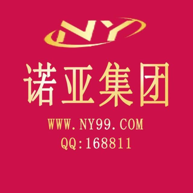 168811 无聊的聊