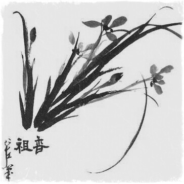 169098 老腔