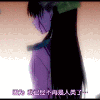 169329 积年妖孽