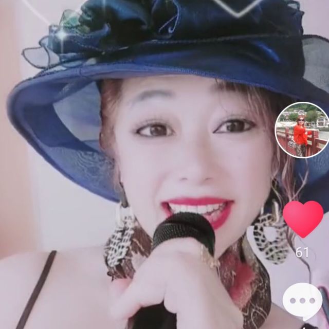 169498 开心果