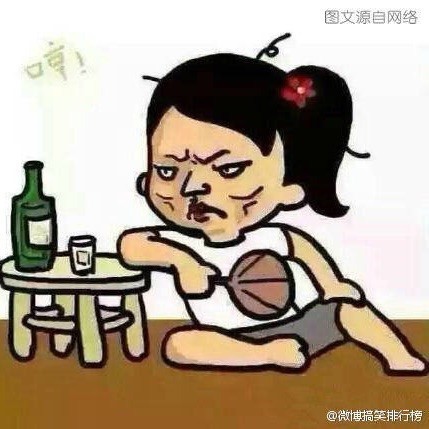 1700045 胡闹