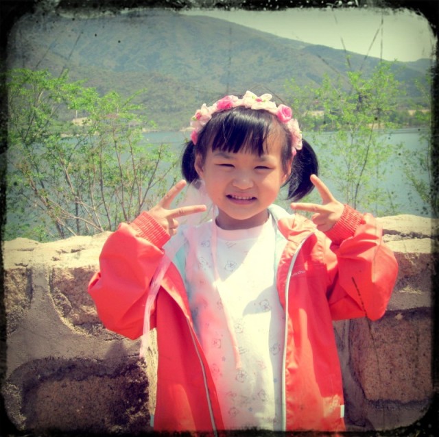 1700051 yalee