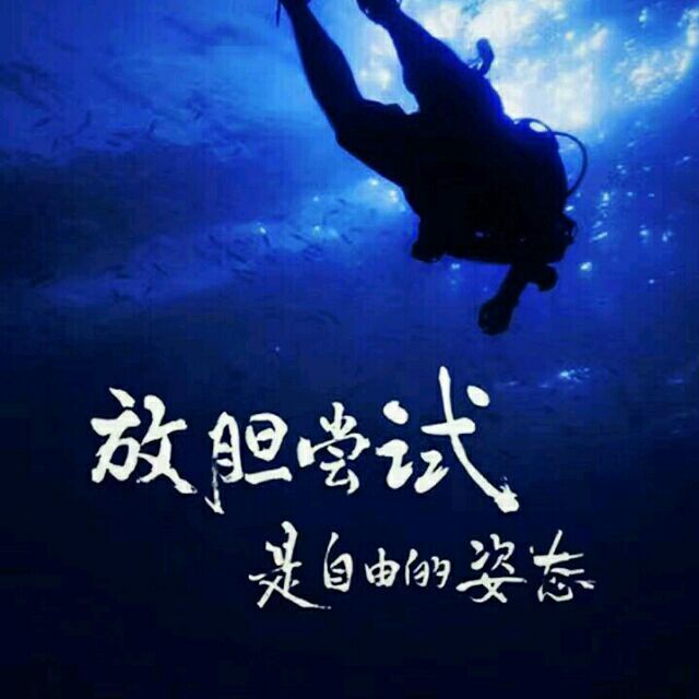 1700062 卓越电脑