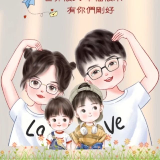 170020 