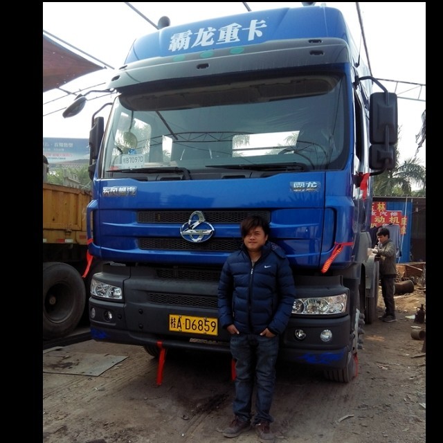 1700458 Cccc