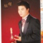 1700529 雄鹰