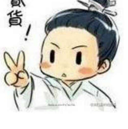 170078 №着迷‰