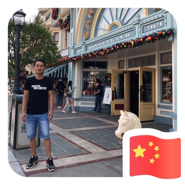 1700846 哥只是傳說