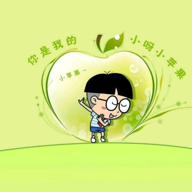 1701016 笑看凡尘