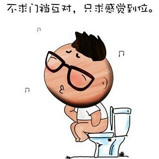 170124 趣想。