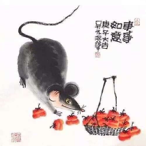 170250 