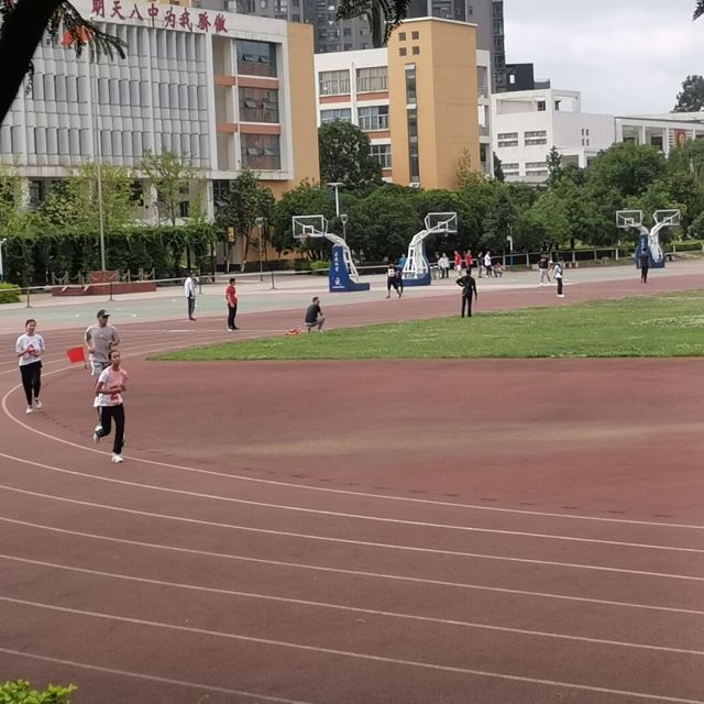 1703072 