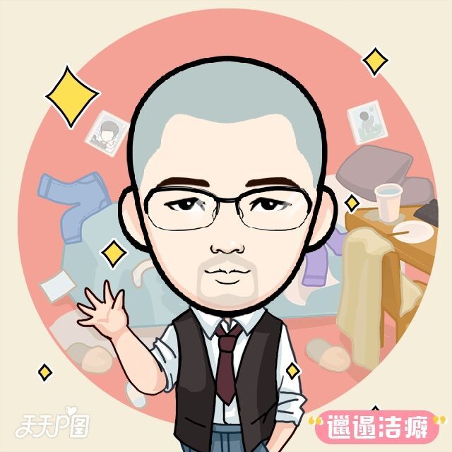 1705166 不睡觉的果汁