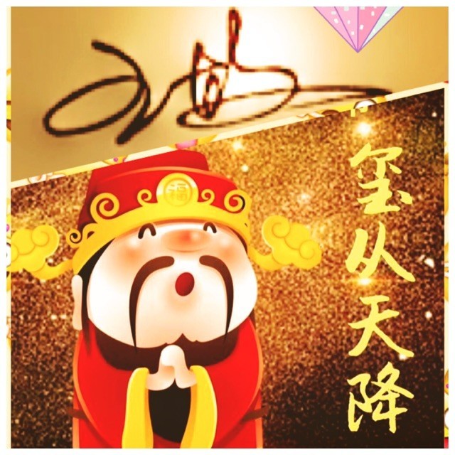 170558 ꧁༺๑缘甴兲定๑༻꧂