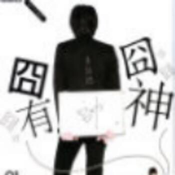 171014 上路可打架
