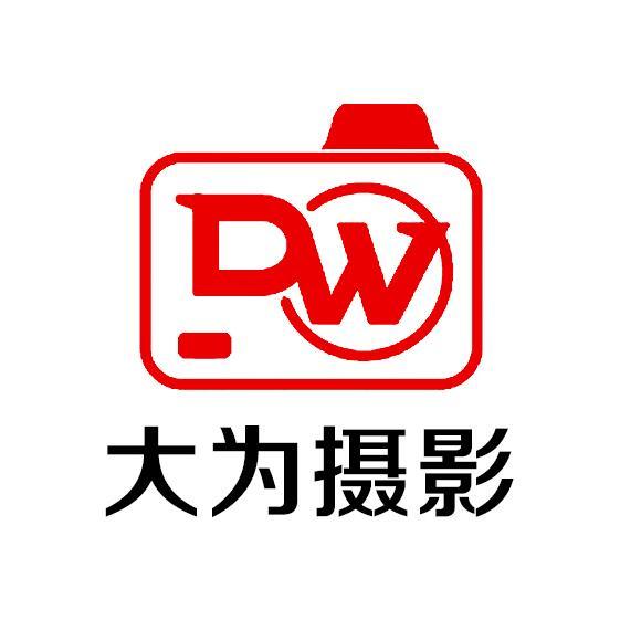 171029 海阔天空