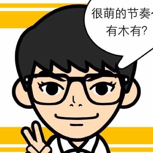 171068 天气晴
