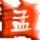 171319 一言难尽