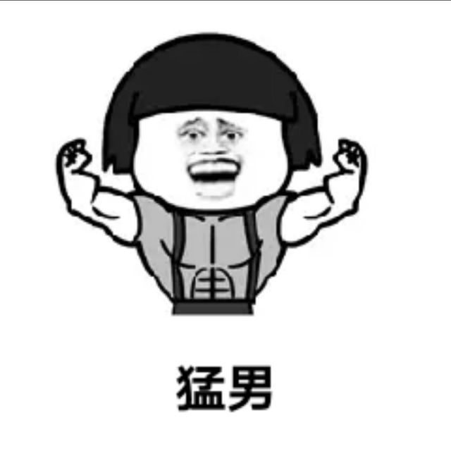 171630610 奔放