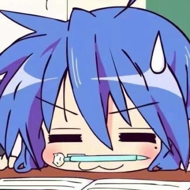 1717188 北北