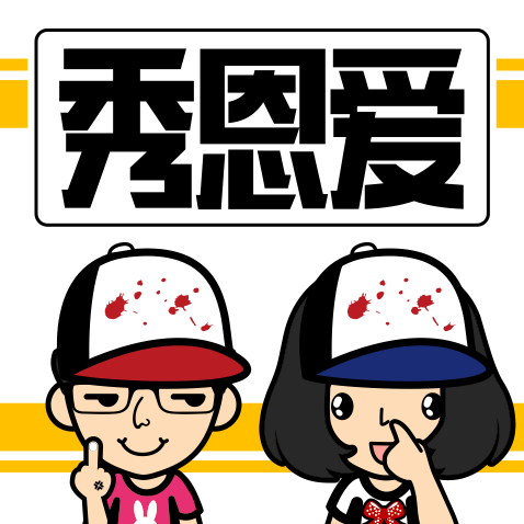 1718043 ⒈輩孓丶緈諨