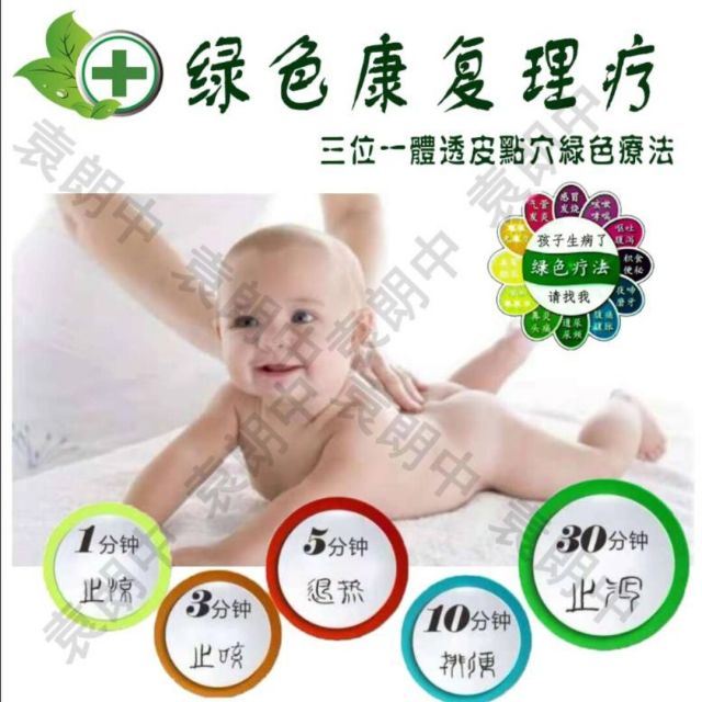 1718538 牵狼逛街的羊